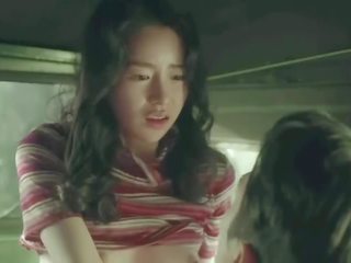 Корейски песен seungheon мръсен видео сцена обсебен vid